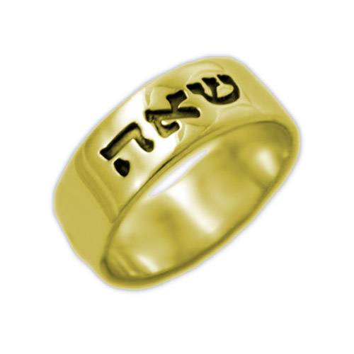 14k Gold Engraved Kabbalah Ring-1 product photo