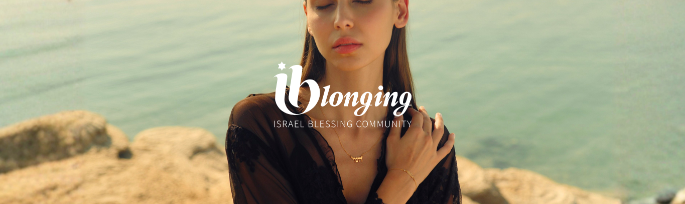 IBelonging — Israel Blessing members club