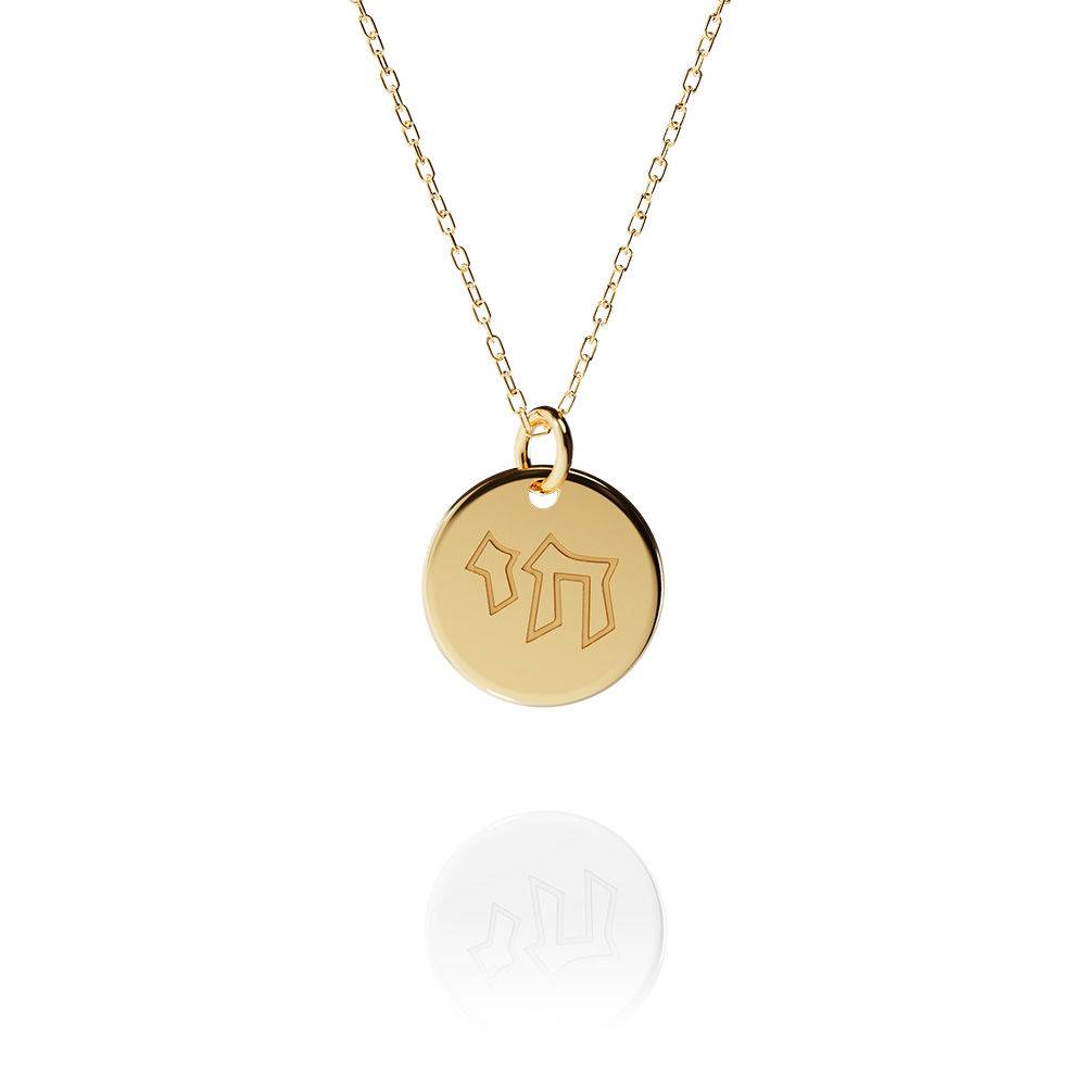 Chai Coin Necklace in Gold Plating-1 Chai Coin Necklace in Gold Plating-1 product photo