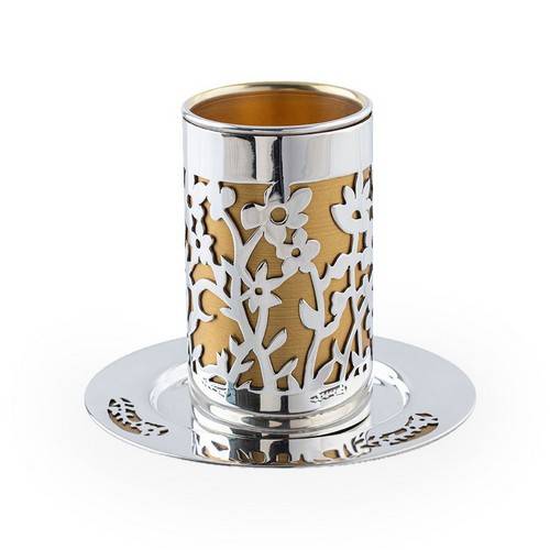 Cut-Out Floral Design Kiddush Cup by Bier Judaica-7 product photo