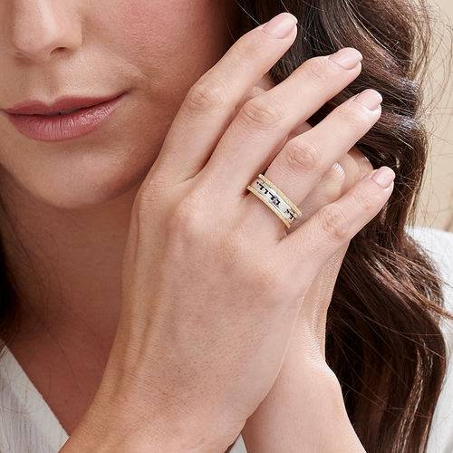 Hebrew Wedding Rings - 14k Gold & Silver-2 product photo