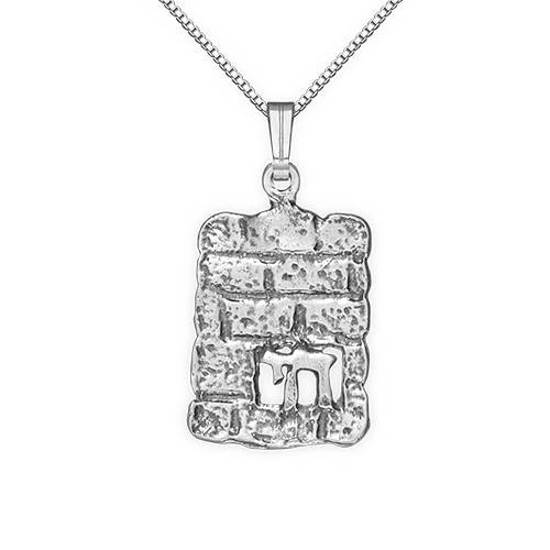 Jerusalem Necklace with Cut Out Chai-1 Jerusalem Necklace with Cut Out Chai-1 product photo