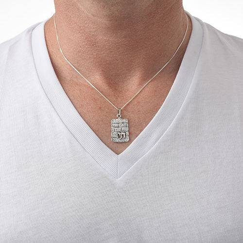 Jerusalem Necklace with Cut Out Chai-4 Jerusalem Necklace with Cut Out Chai-4 product photo