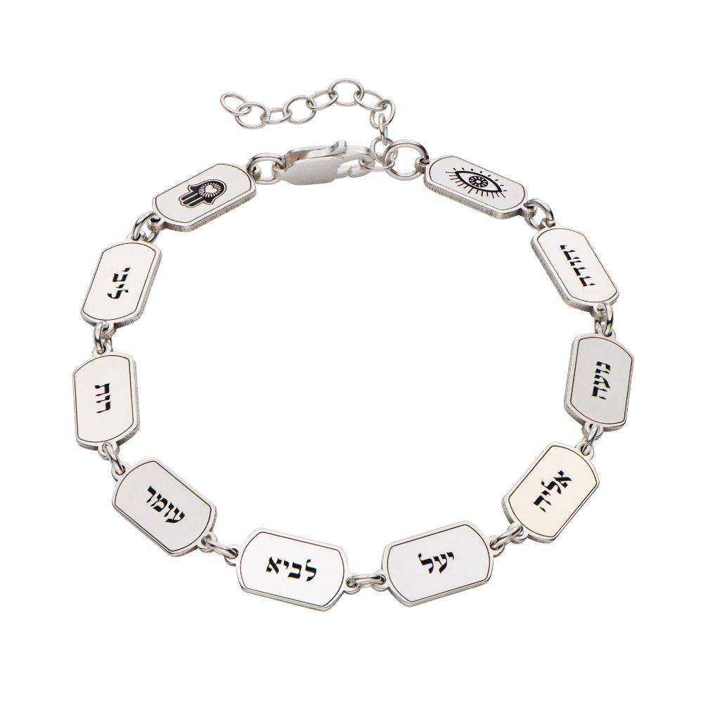 10 Names Eternal Bracelet in Sterling Silver-5 10 Names Eternal Bracelet in Sterling Silver-5 product photo