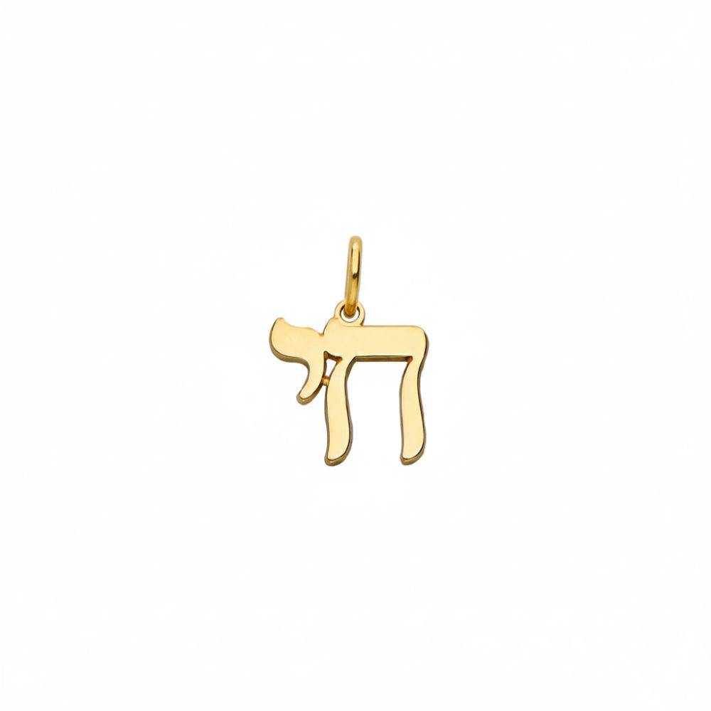 14K Solid Yellow Gold Chai Pendant-1 product photo