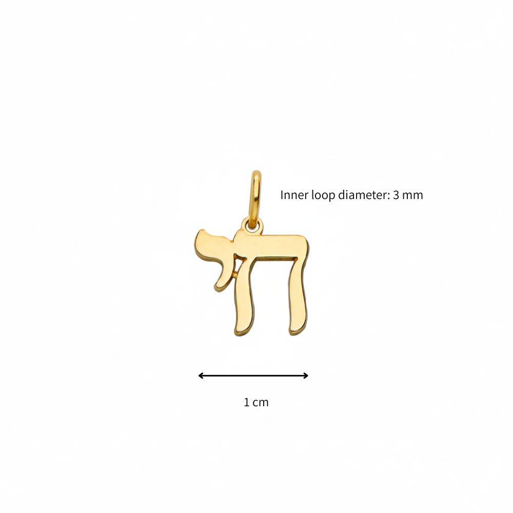 14K Solid Yellow Gold Chai Pendant-2 product photo