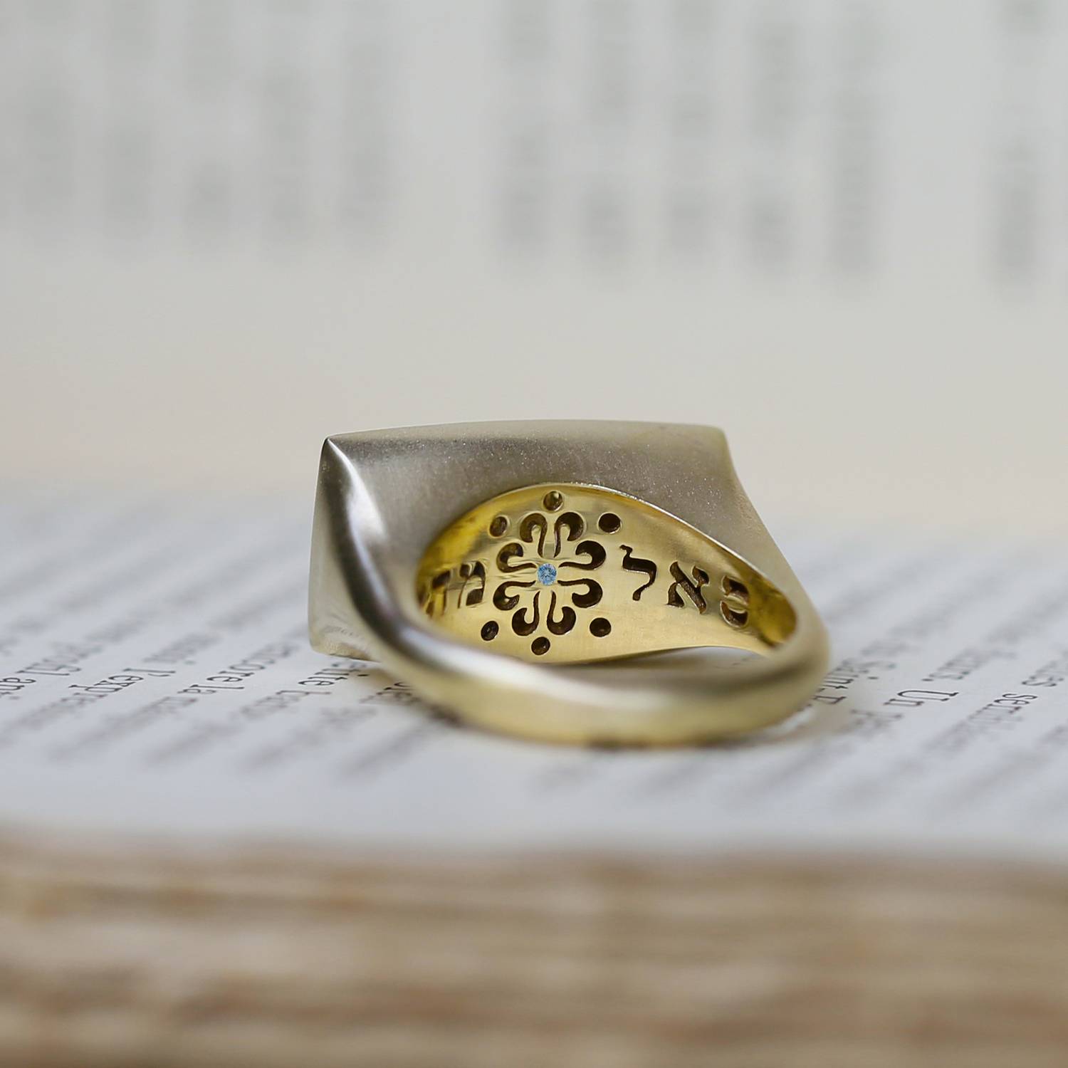 14k Yellow Gold Hoshen Ring-2 product photo