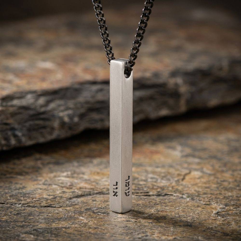 3D Bar Hebrew Necklace for Men in Matte Silver-2 3D Bar Hebrew Necklace for Men in Matte Silver-2 product photo