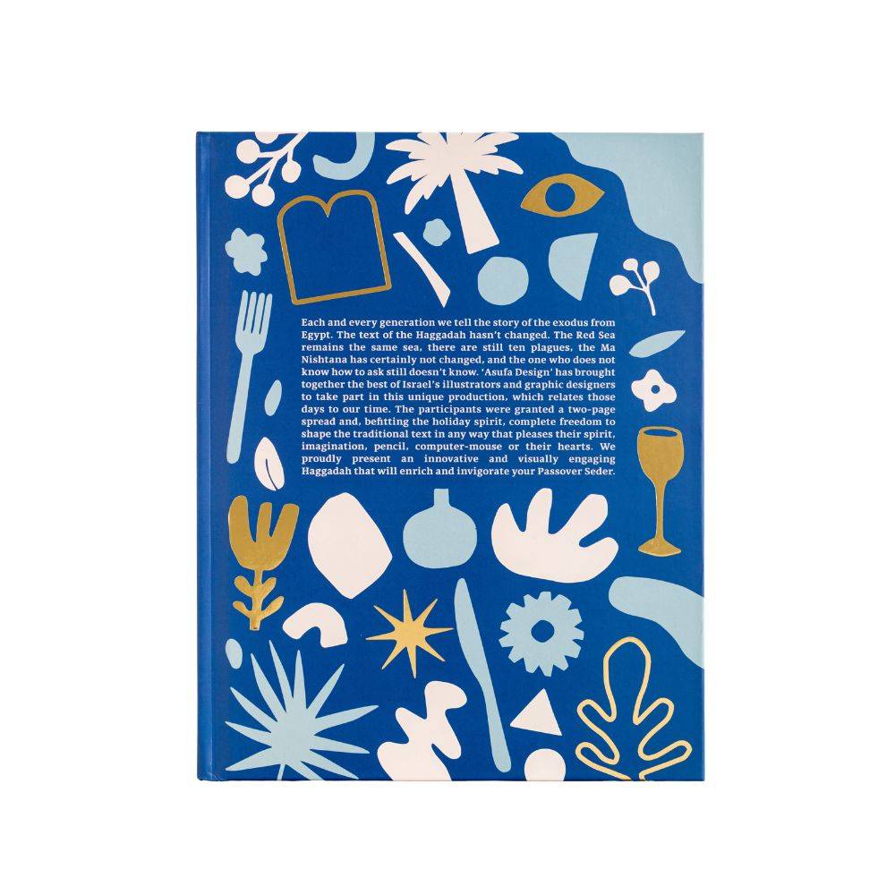Bilingual Passover Haggadah - Blue-2 product photo