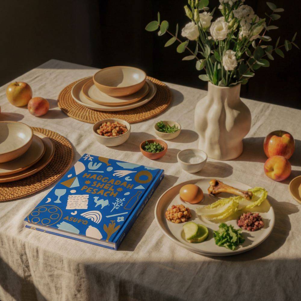 Bilingual Passover Haggadah - Blue-3 product photo