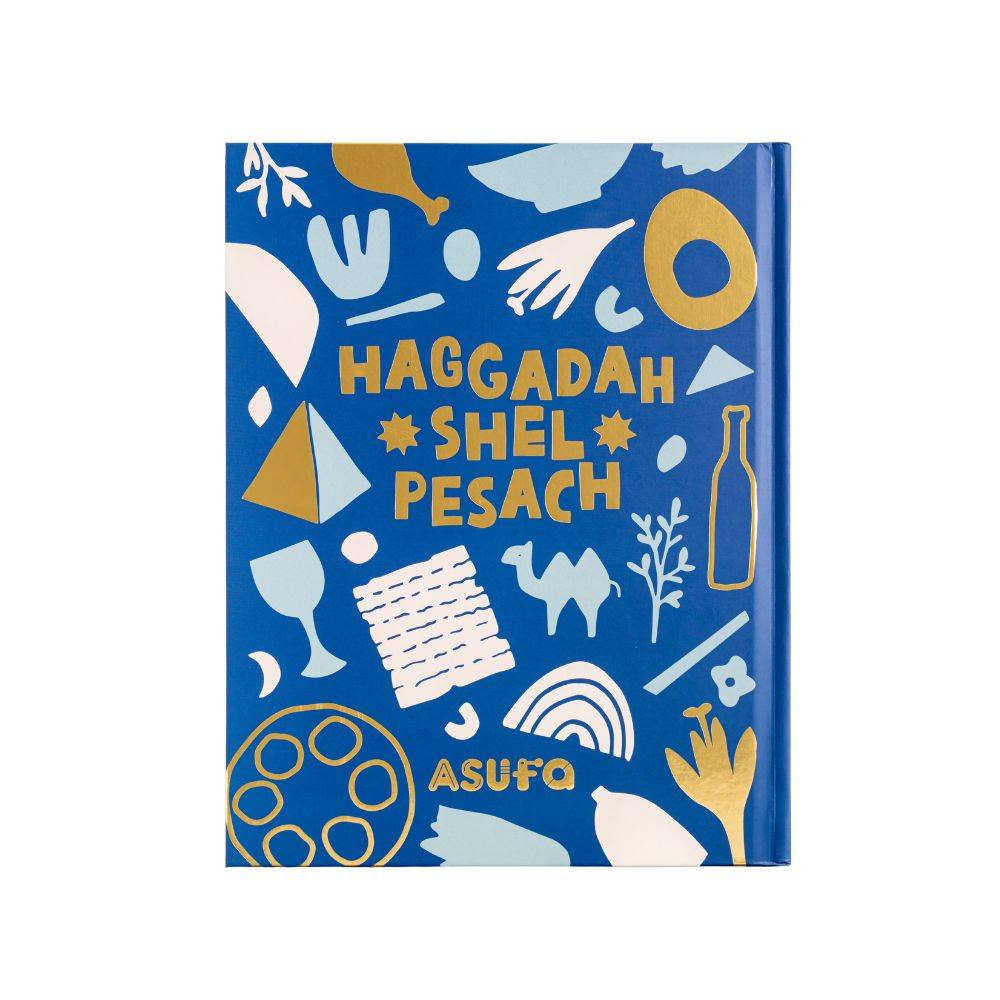 Bilingual Passover Haggadah - Blue-1 product photo