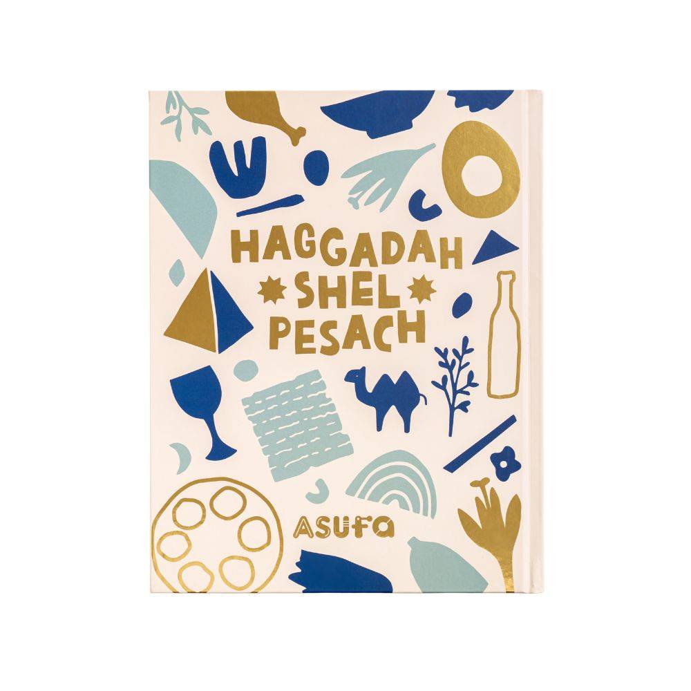 Bilingual Passover Haggadah - White-1 product photo