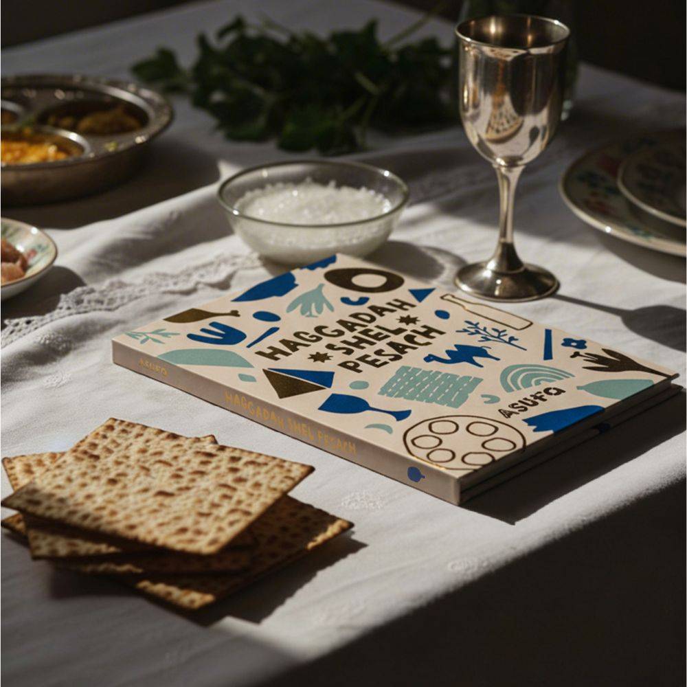 Bilingual Passover Haggadah - White-3 product photo