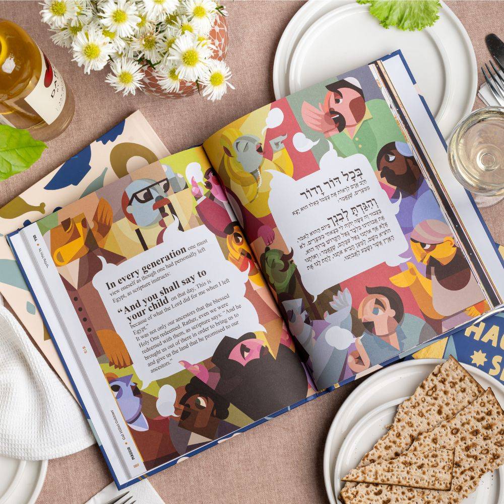 Bilingual Passover Haggadah - White-5 product photo