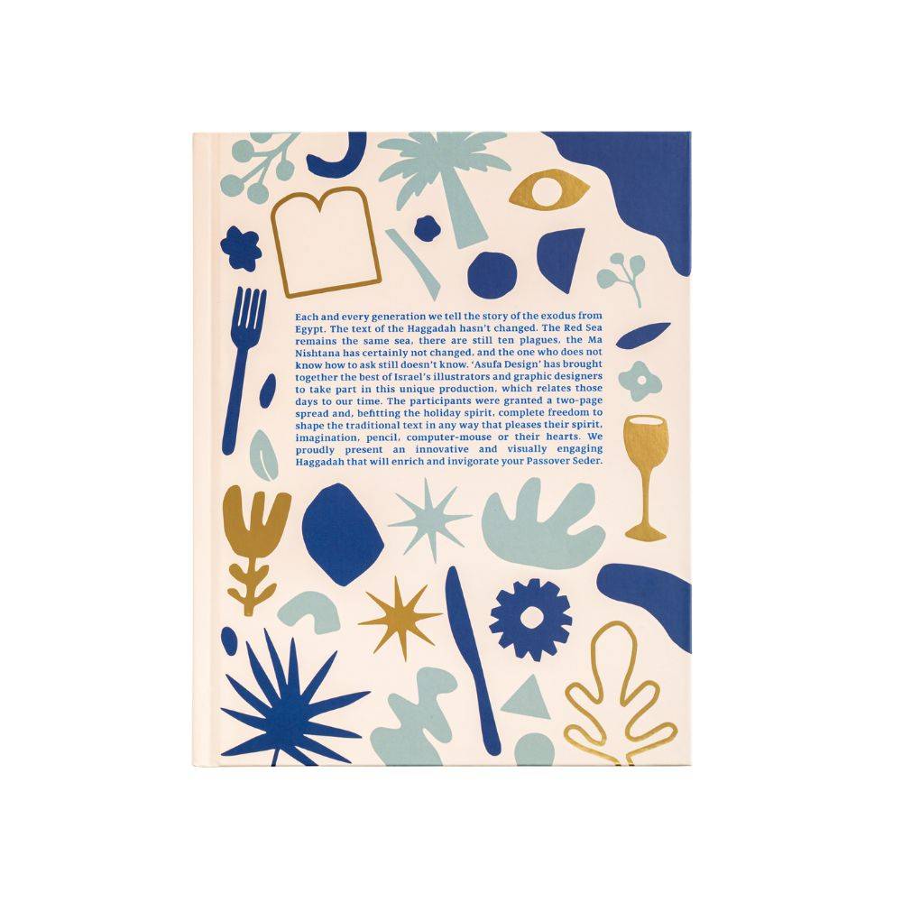Bilingual Passover Haggadah - White-2 product photo