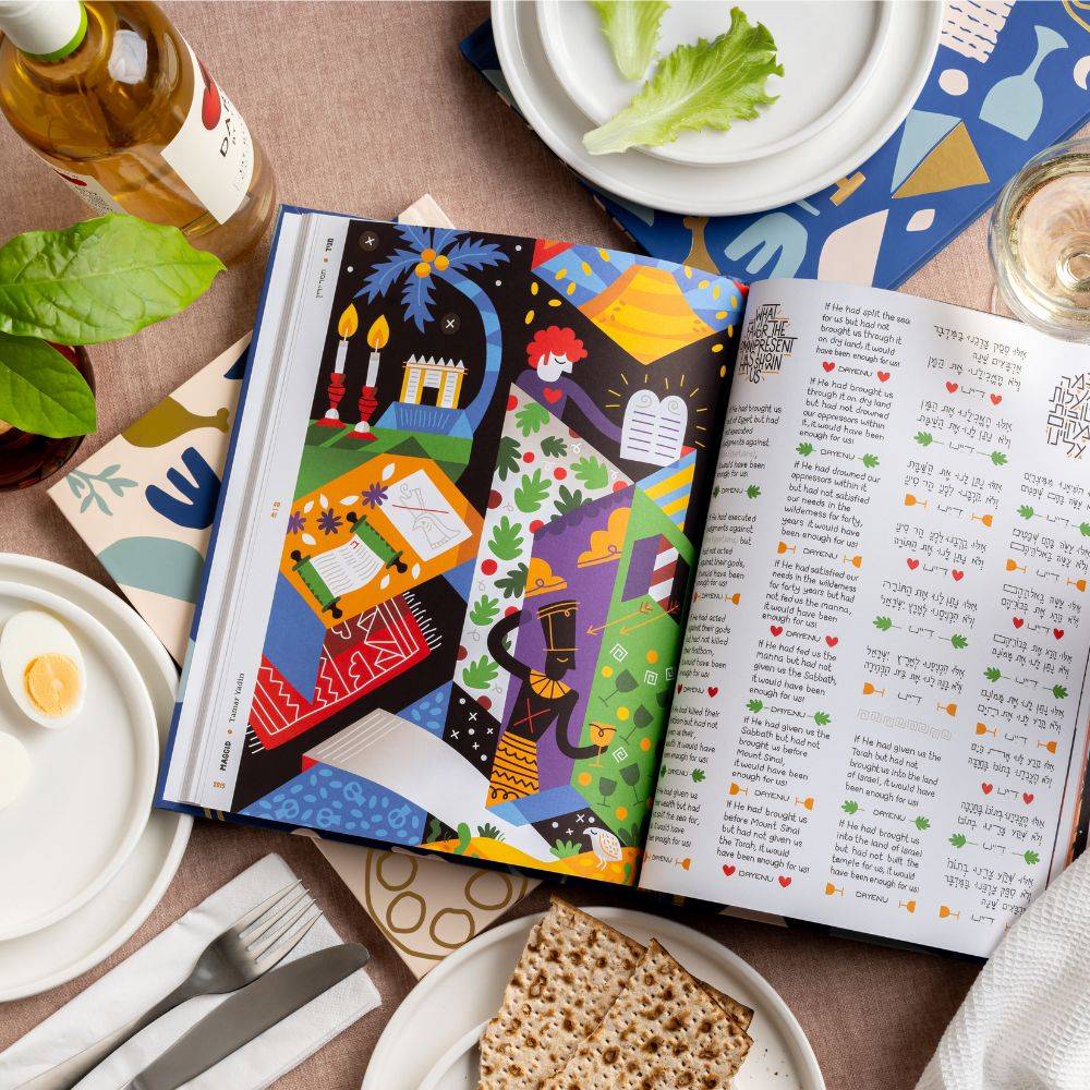 Bilingual Passover Haggadah - White-4 product photo