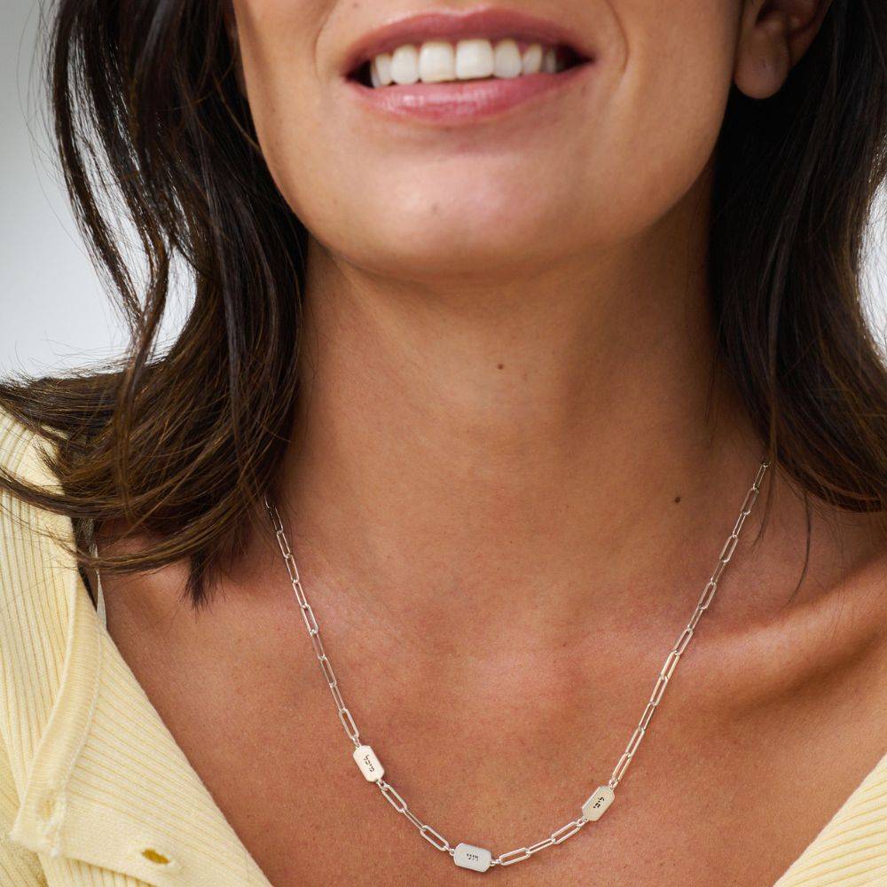 Eternal Name Link Necklace in Sterling Silver-4 Eternal Name Link Necklace in Sterling Silver-4 product photo