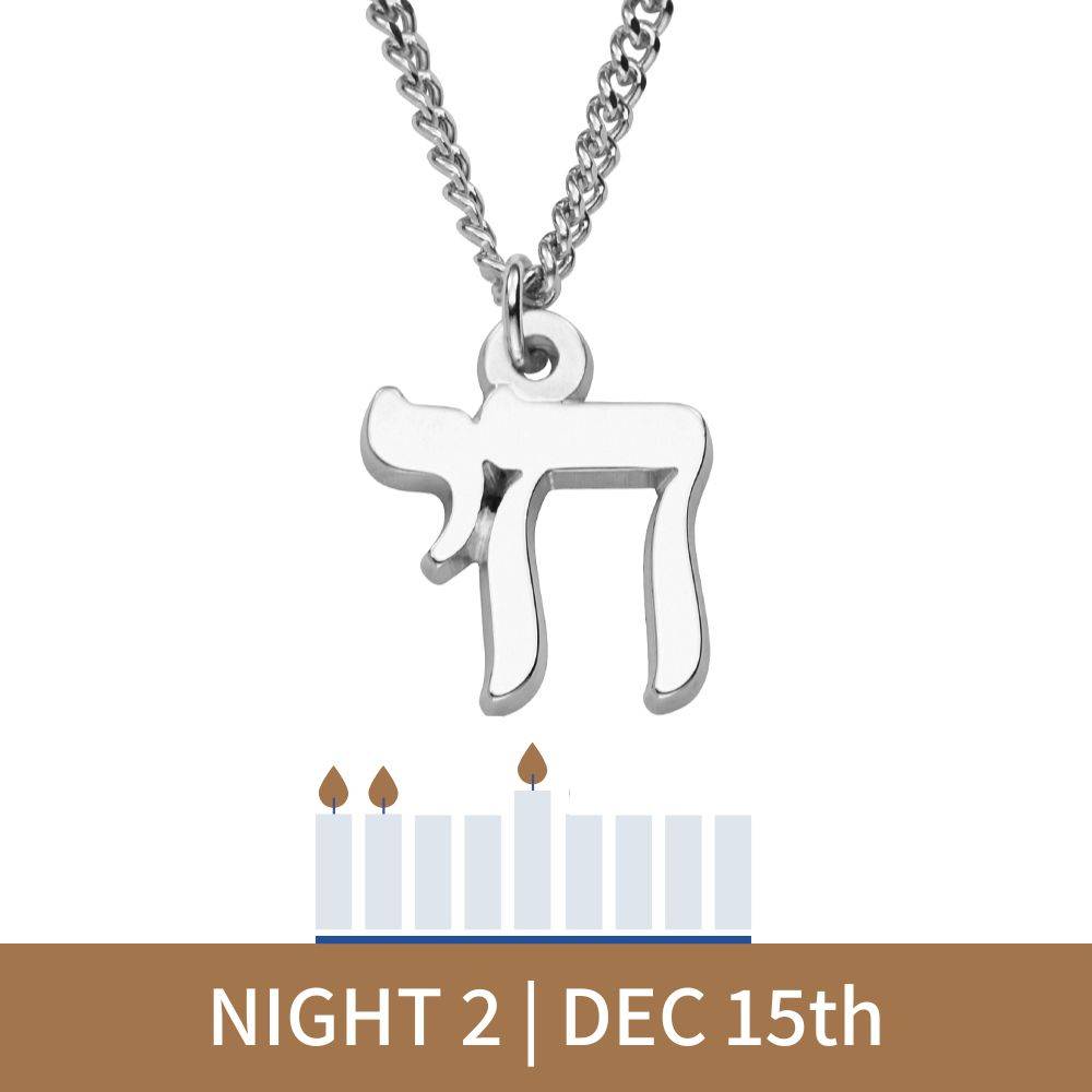 Classic Chai Necklace for Men in Sterling Silver-2 product photo