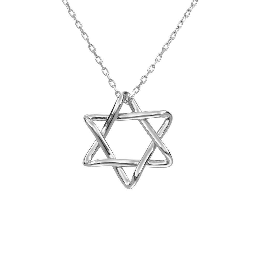 Curved Star of David Necklace in 14K White Gold-3 product photo