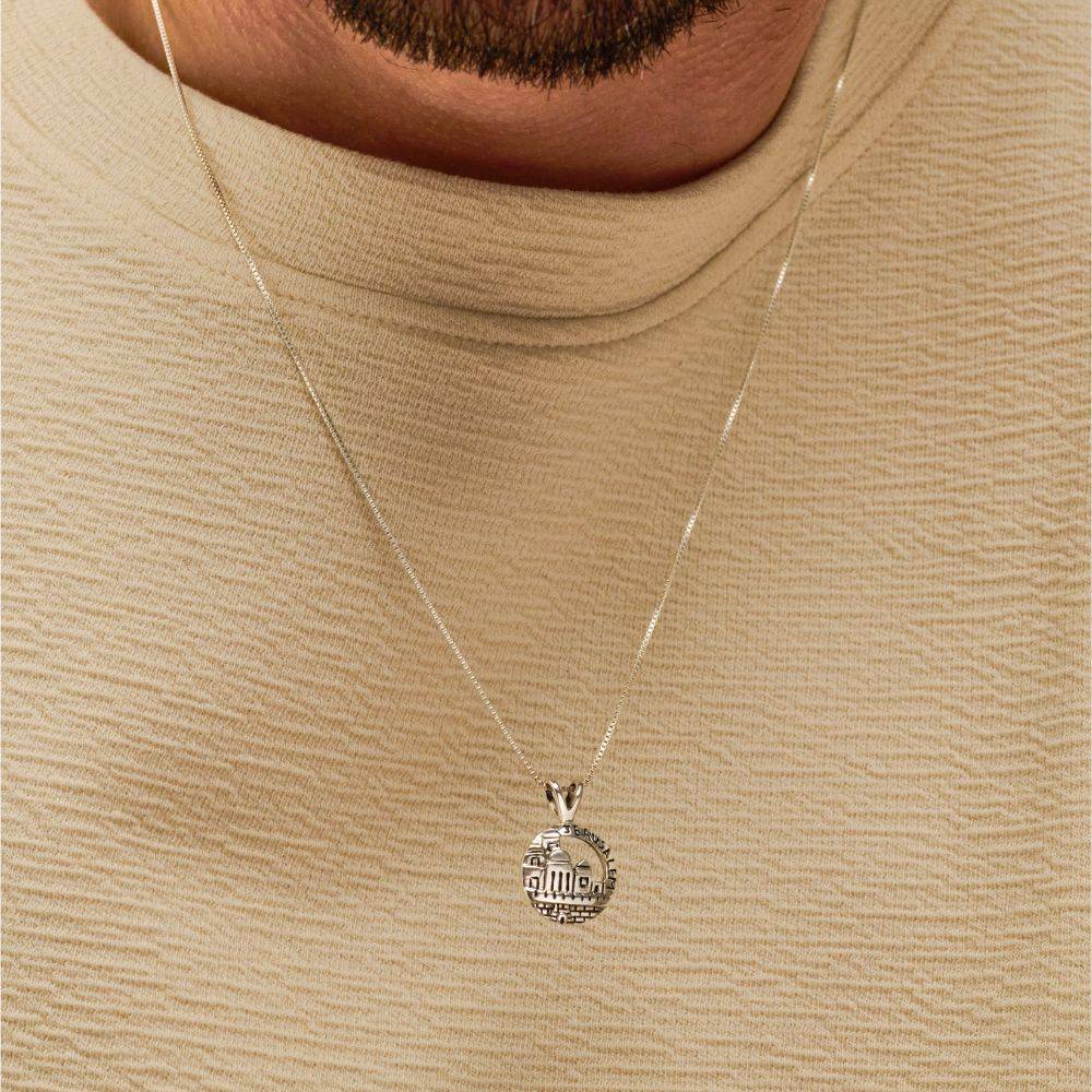 Cut Out Small Jerusalem Disc Necklace-3 Cut Out Small Jerusalem Disc Necklace-3 product photo