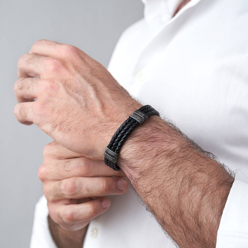 Dad's Hebrew Names Bracelet in Stainless Steel-5 product photo
