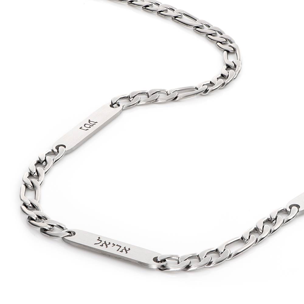 Dad's Hebrew Names Necklace in Stainless Steel-4 product photo