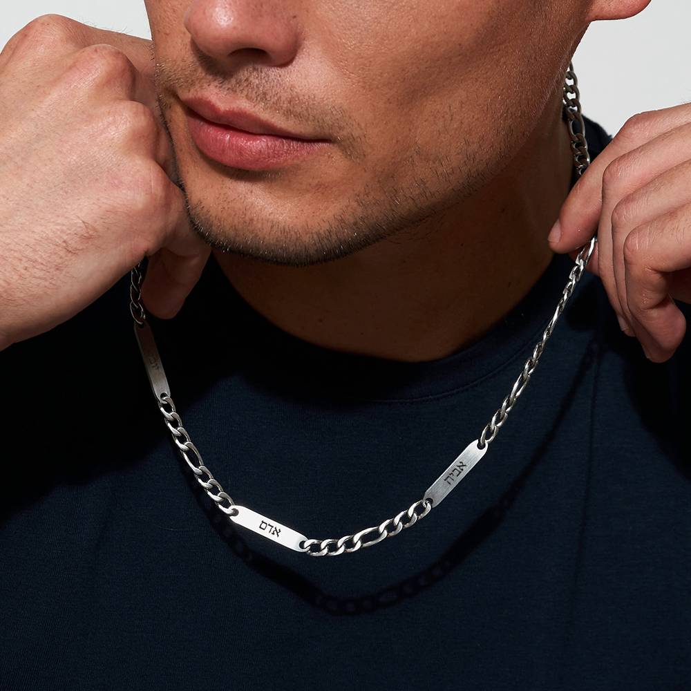 Dad's Hebrew Names Necklace in Stainless Steel-3 product photo
