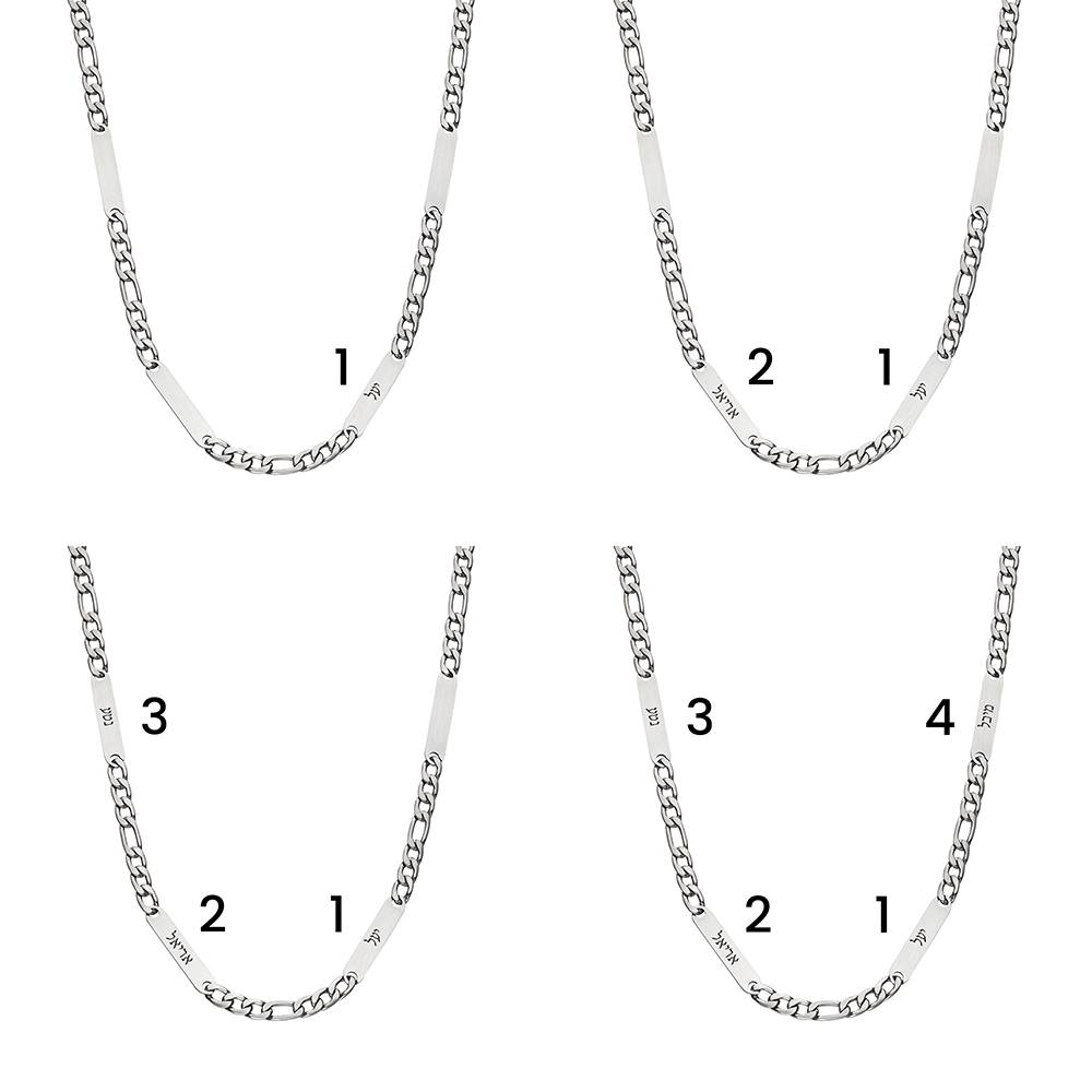 Dad's Hebrew Names Necklace in Stainless Steel-5 product photo