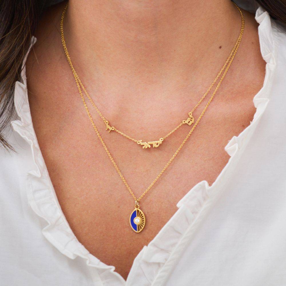Diamond Evil Eye Necklace in Gold Vermeil-5 Diamond Evil Eye Necklace in Gold Vermeil-5 product photo