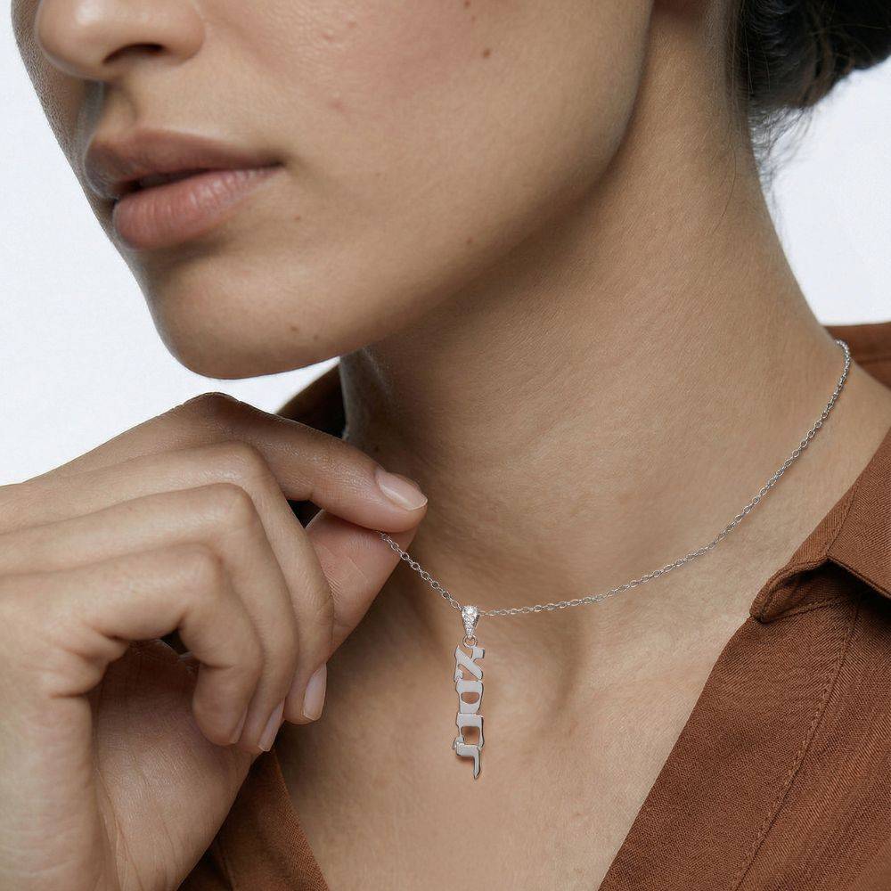 Diamond Vertical Hebrew Name Necklace in Sterling Silver-5 product photo