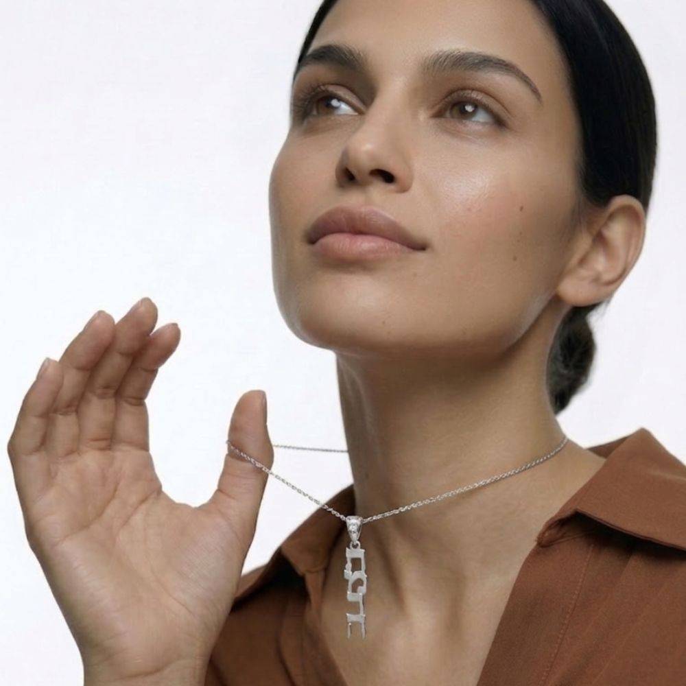 Diamond Vertical Hebrew Name Necklace in Sterling Silver-2 product photo