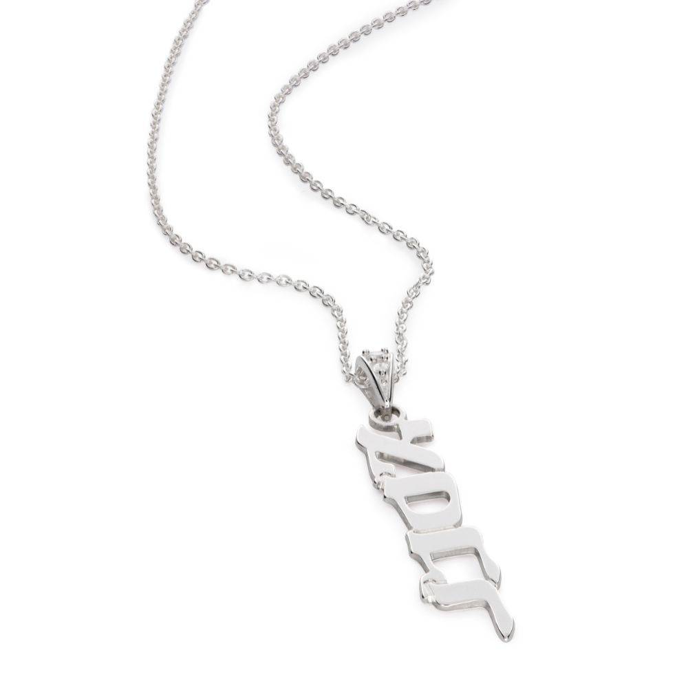 Diamond Vertical Hebrew Name Necklace in Sterling Silver-4 product photo