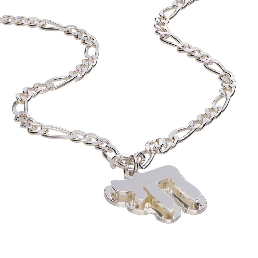 Double Plate Chai Necklace for Men-1 product photo