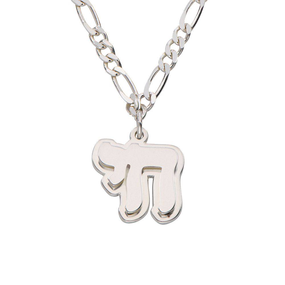 Double Plate Chai Necklace for Men-2 product photo