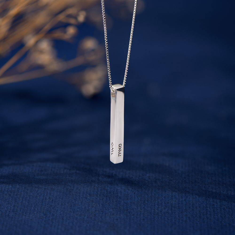3D Engraved Bar Necklace in Sterling Silver-1 product photo