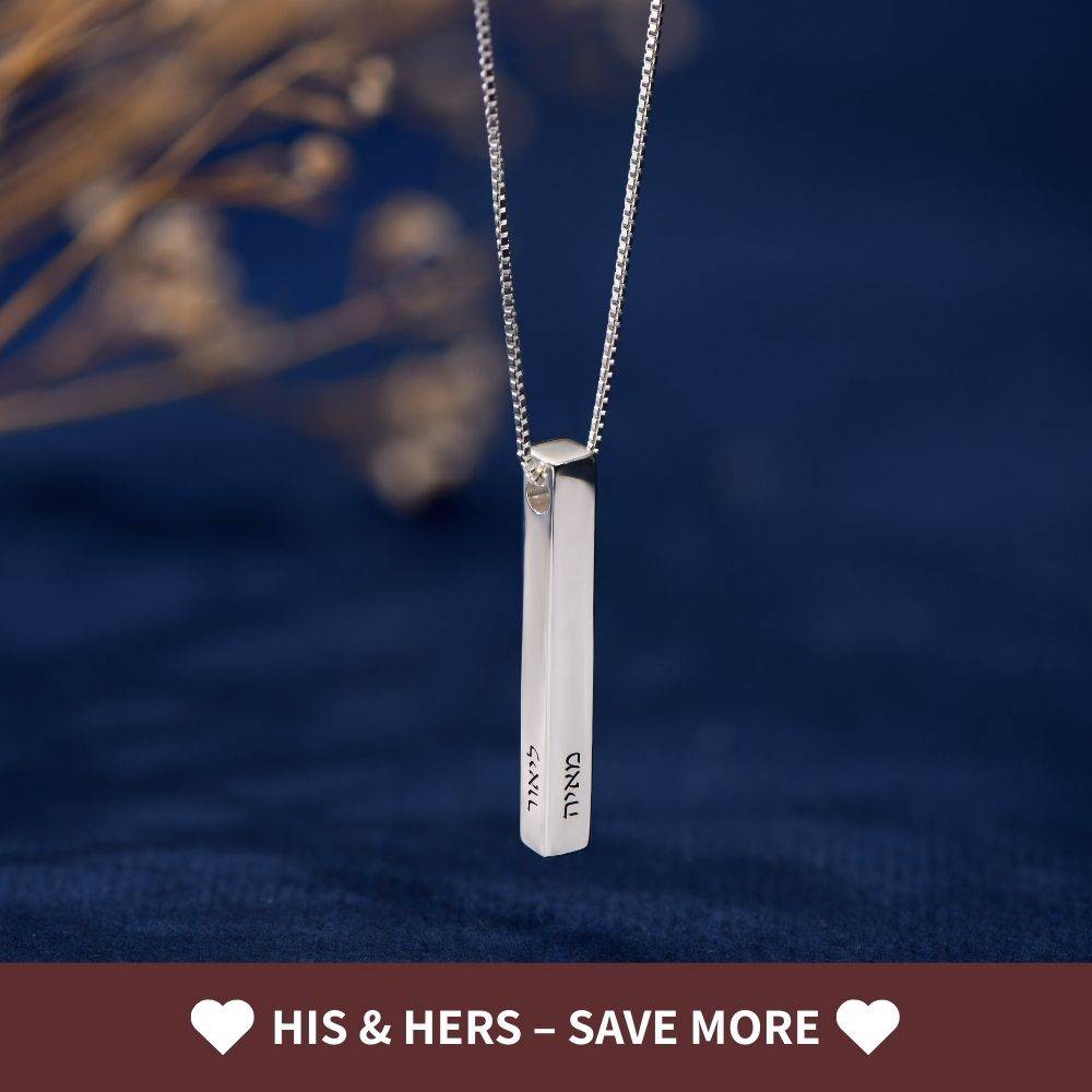 3D Engraved Bar Necklace in Sterling Silver-7 product photo