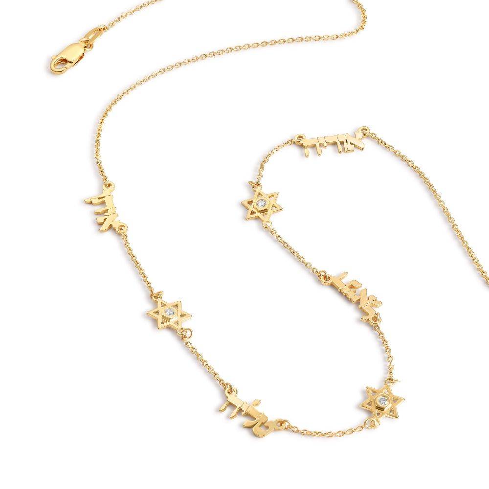 Hebrew Diamond Multi-Name Necklace with Star of David in Gold Vermeil-2 product photo