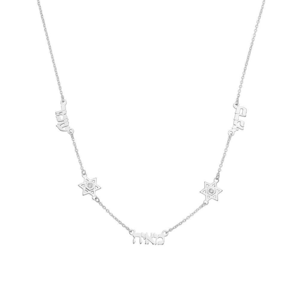 Hebrew Diamond Multi-Name Necklace with Star of David in 925 Sterling Silver-1 product photo