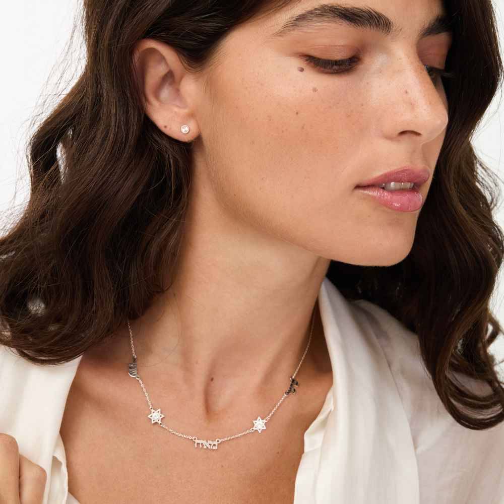 Hebrew Diamond Multi-Name Necklace with Star of David in 925 Sterling Silver-5 product photo