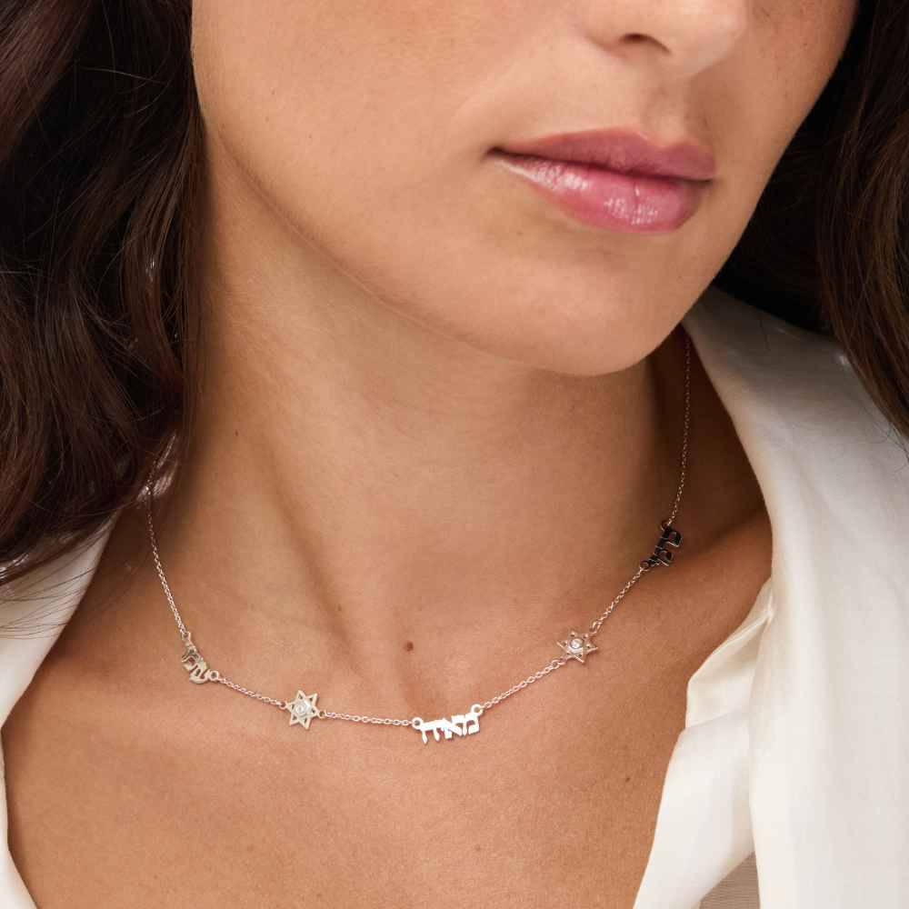 Hebrew Diamond Multi-Name Necklace with Star of David in 925 Sterling Silver-4 product photo