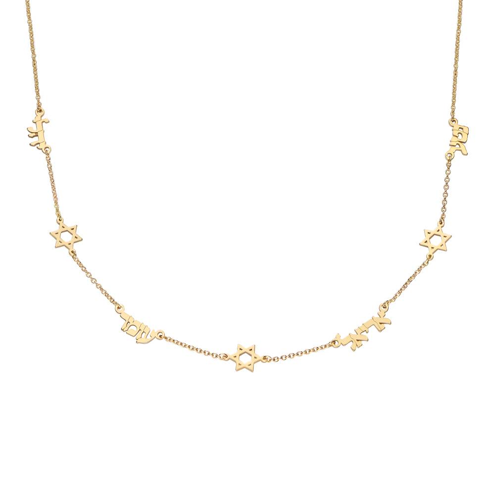 Hebrew Multi-Name Necklace with Star of David in 10K Yellow Gold-2 product photo