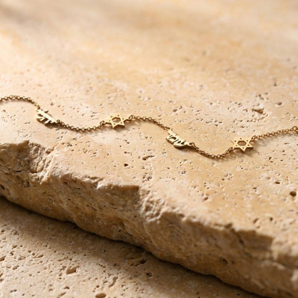 Hebrew Multi-Name Necklace with Star of David in 10K Yellow Gold-4 product photo