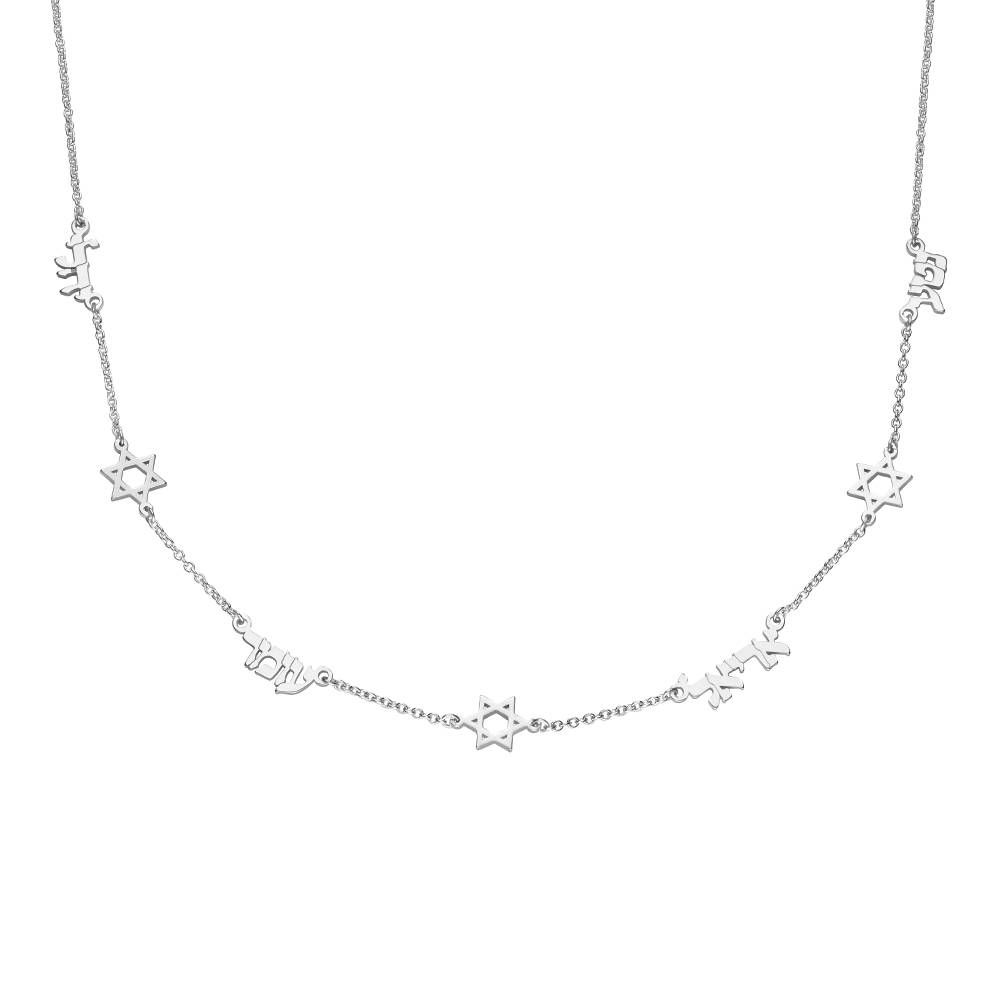 Hebrew Multi-Name Necklace with Star of David in Sterling Silver-1 product photo
