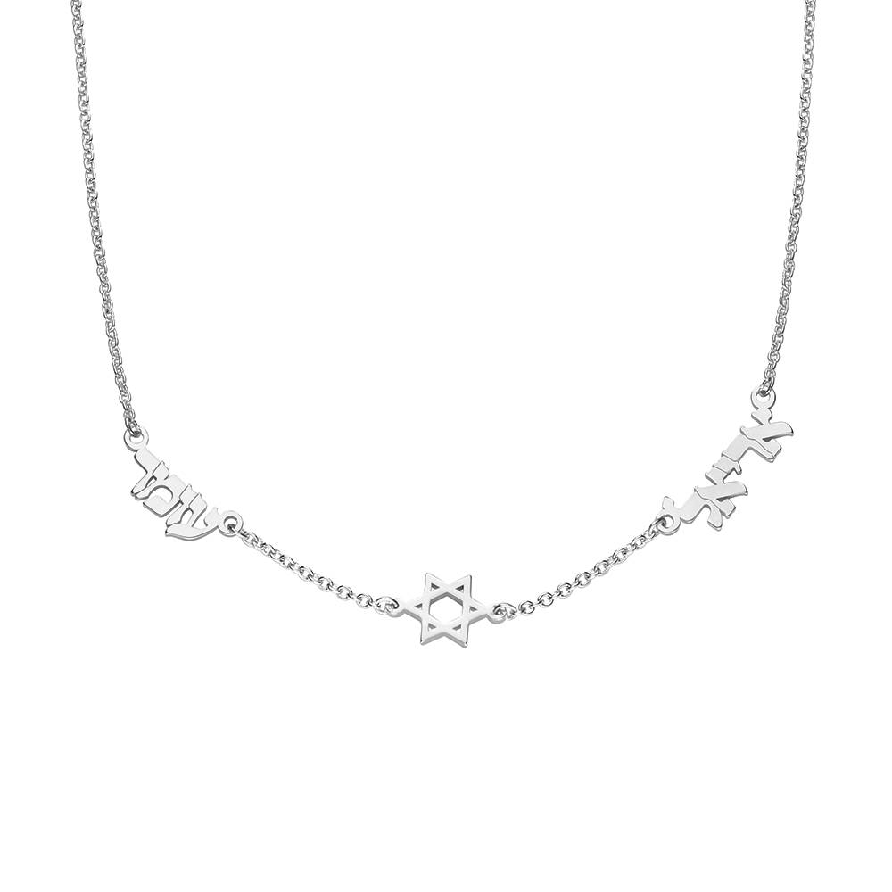 Hebrew Multi-Name Necklace with Star of David in Sterling Silver-2 product photo