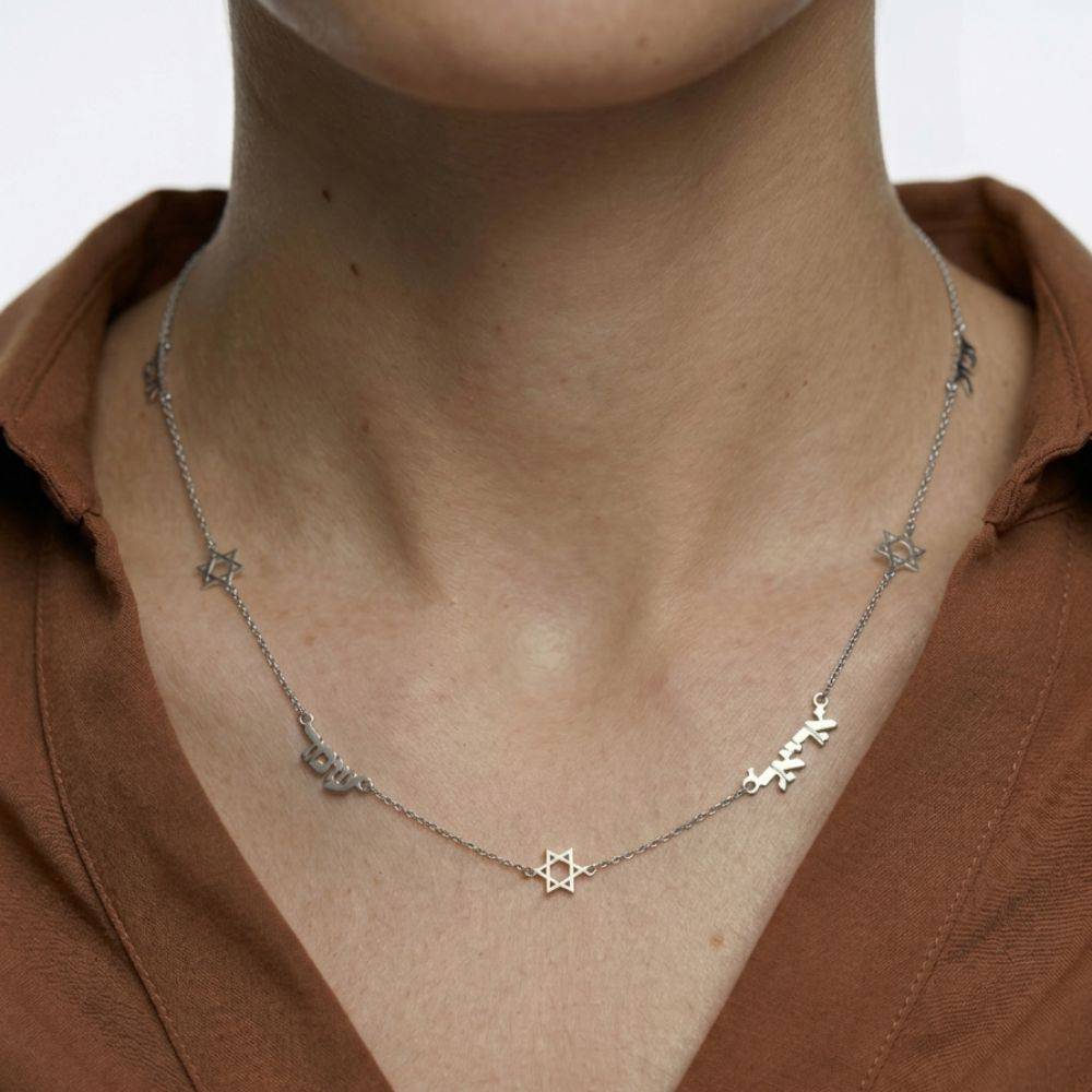 Hebrew Multi-Name Necklace with Star of David in Sterling Silver-4 product photo