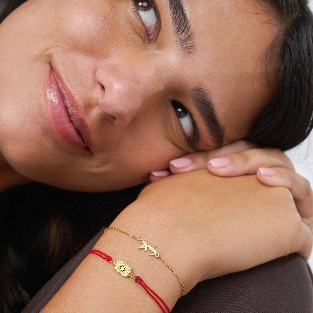 Hebrew Name Bracelet/Anklet in Gold Vermeil-2 Hebrew Name Bracelet/Anklet in Gold Vermeil-2 product photo