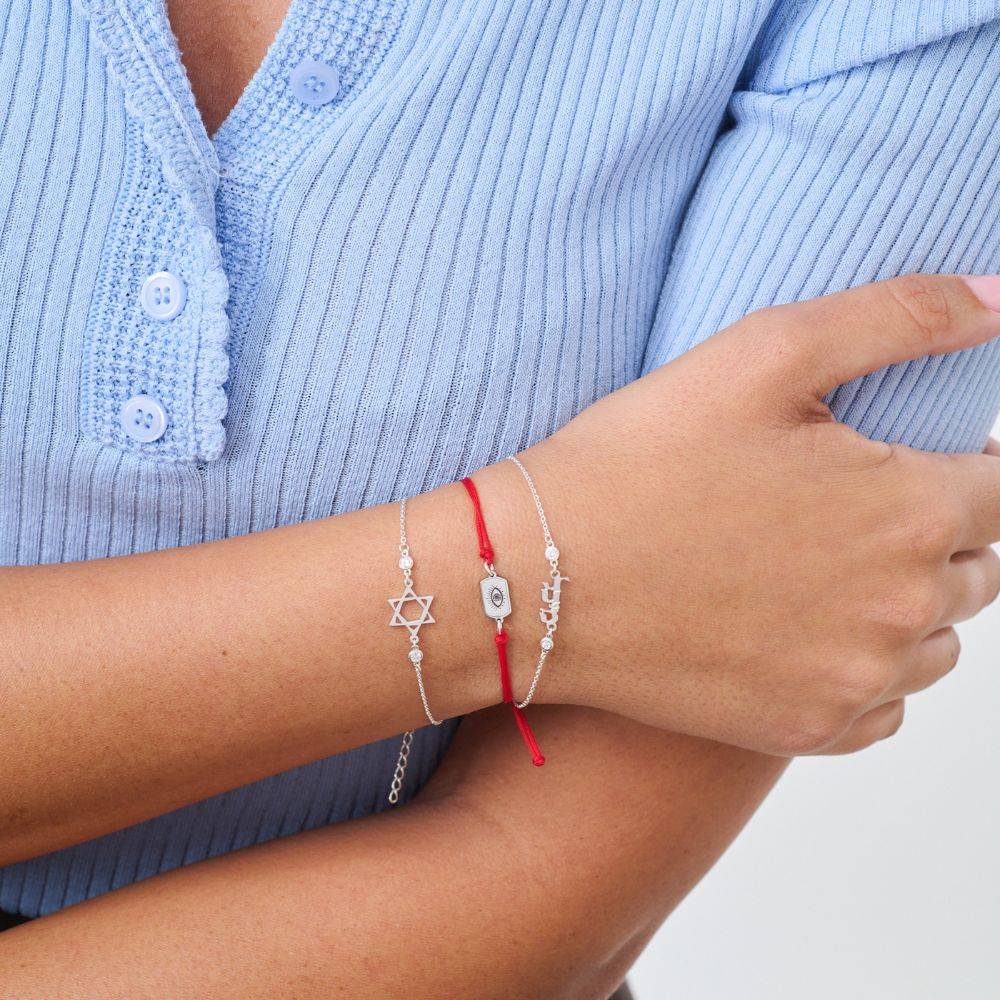 Hebrew Name Bracelet with Diamonds in 14K White Gold-2 Hebrew Name Bracelet with Diamonds in 14K White Gold-2 product photo