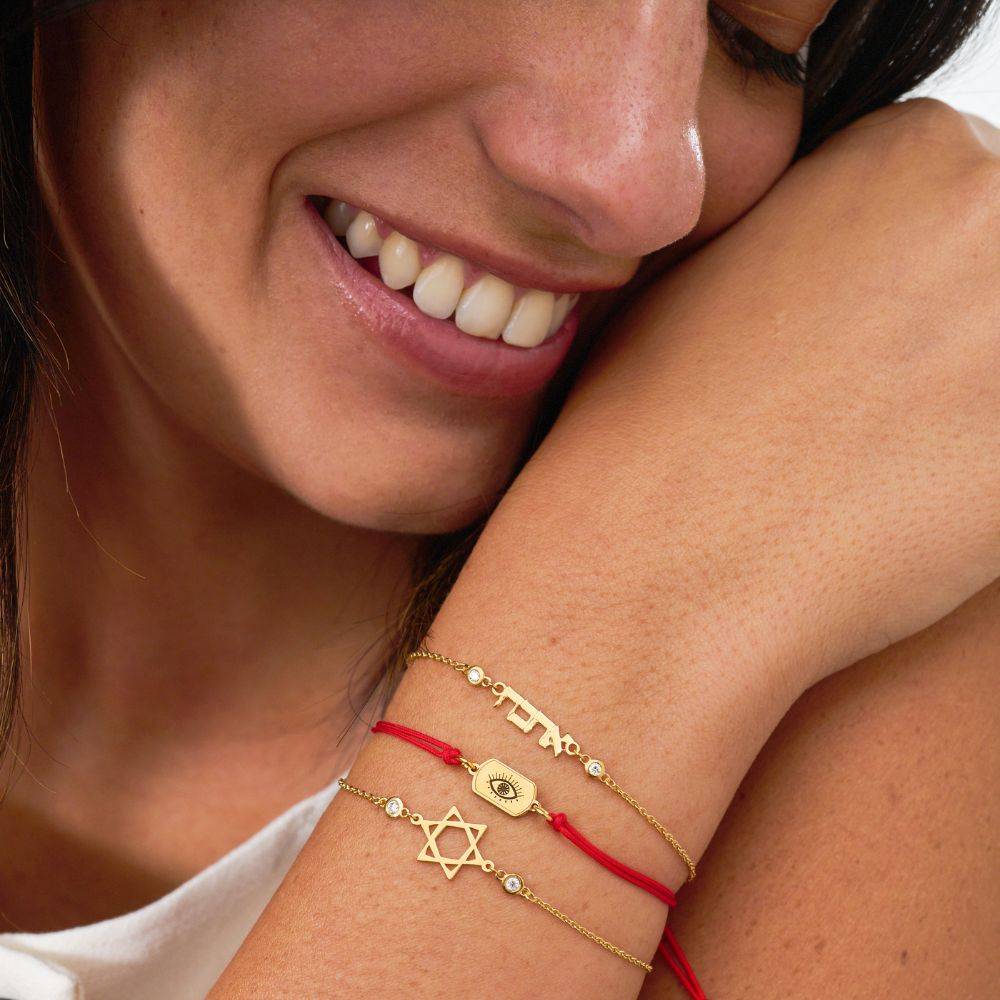 Hebrew Name Bracelet with Diamonds in Gold Vermeil-1 product photo