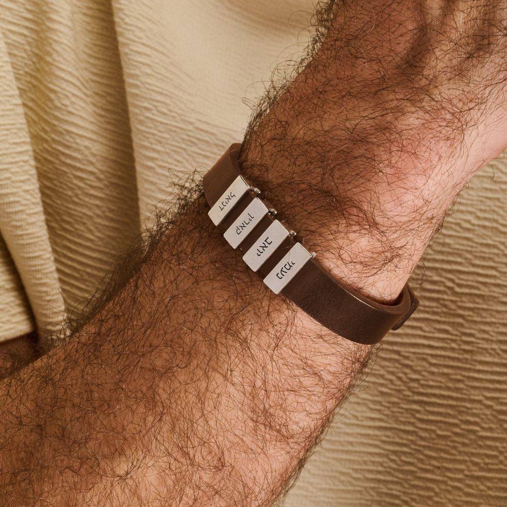 Hebrew Name Bricks Brown Leather Bracelet-2 Hebrew Name Bricks Brown Leather Bracelet-2 product photo