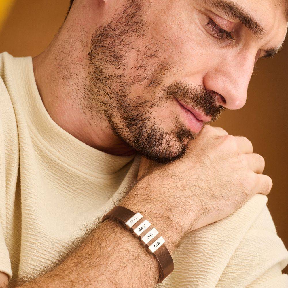 Hebrew Name Bricks Brown Leather Bracelet-5 product photo